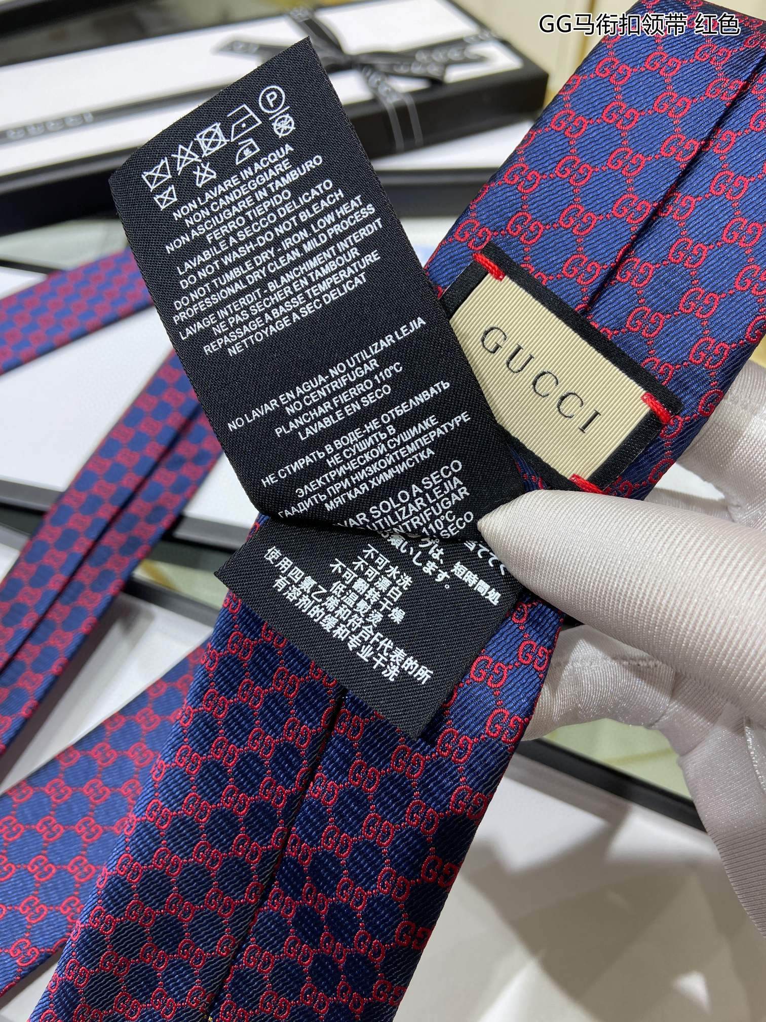 G new men's tie