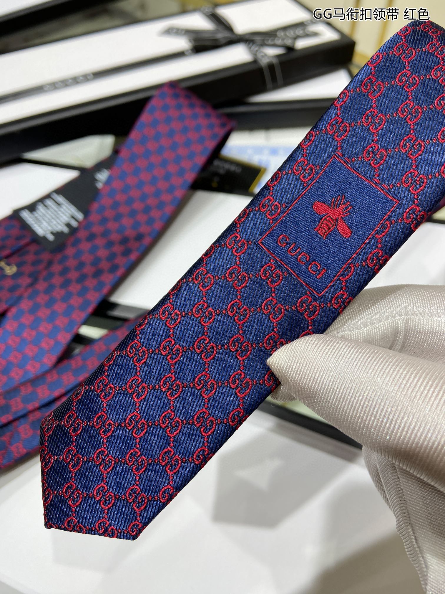 G new men's tie