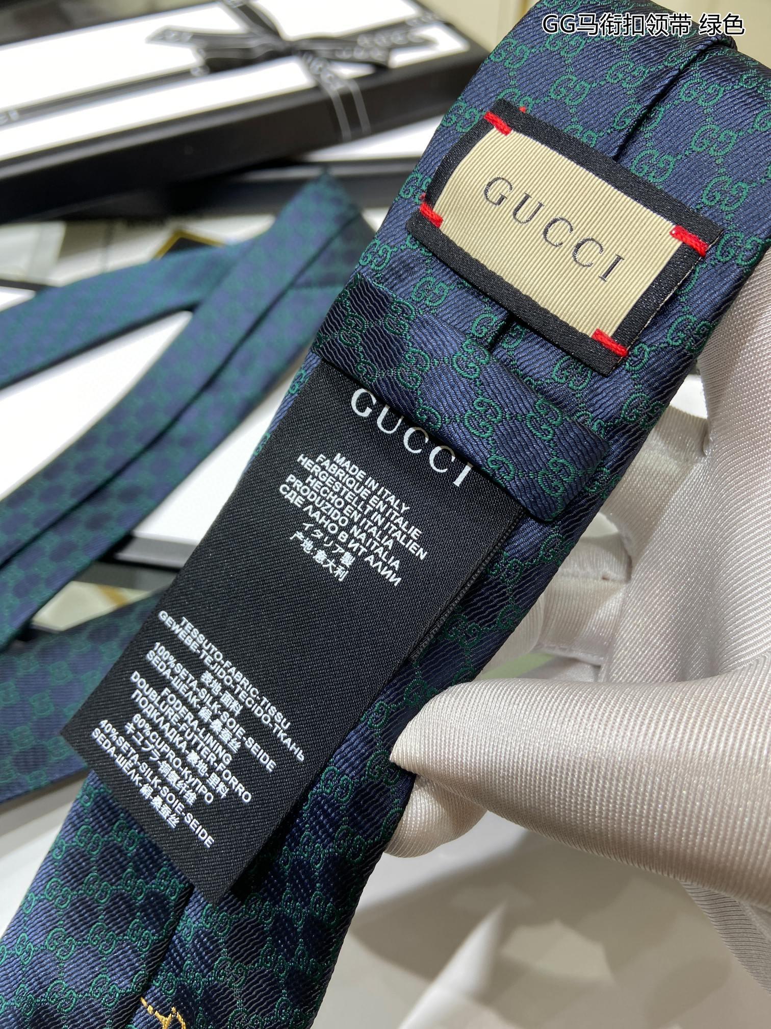 G new men's tie