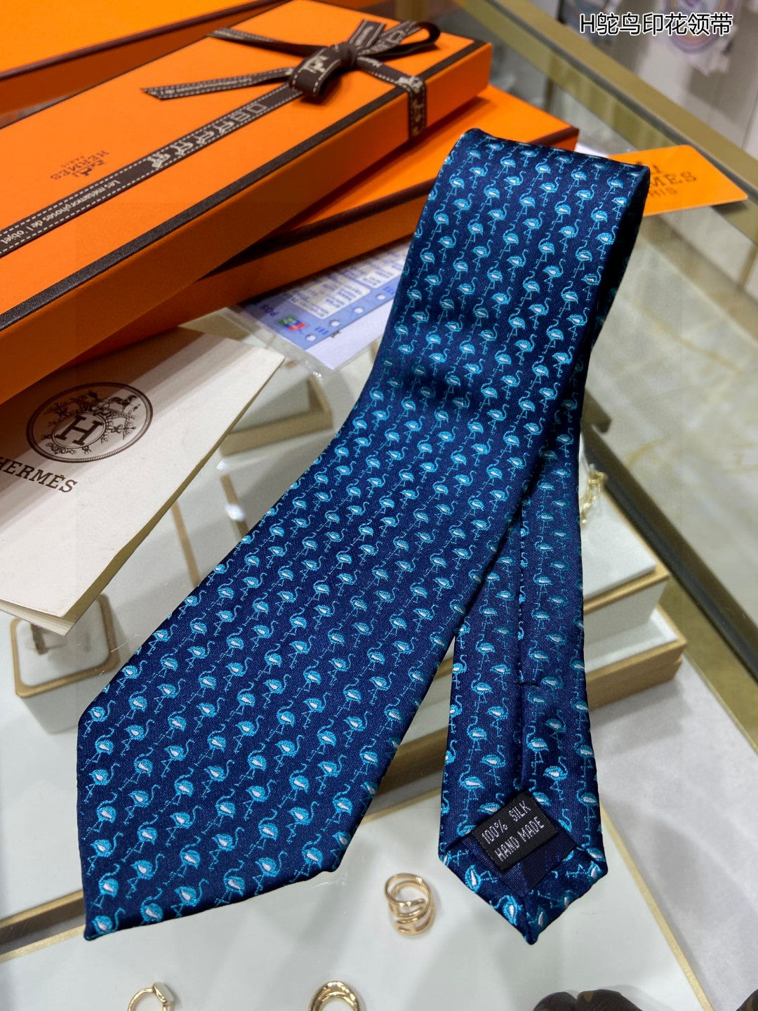 G new men's tie