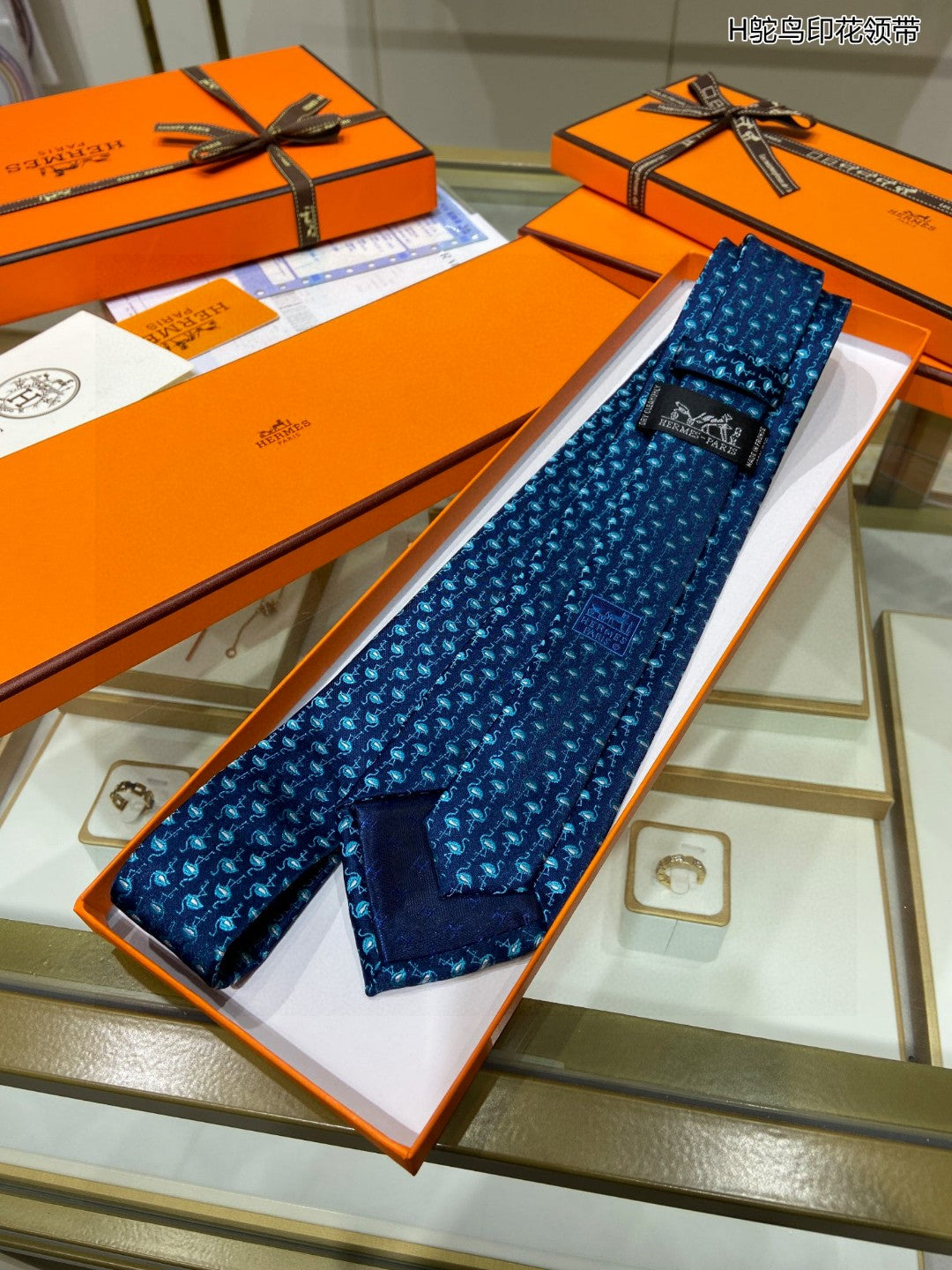 G new men's tie
