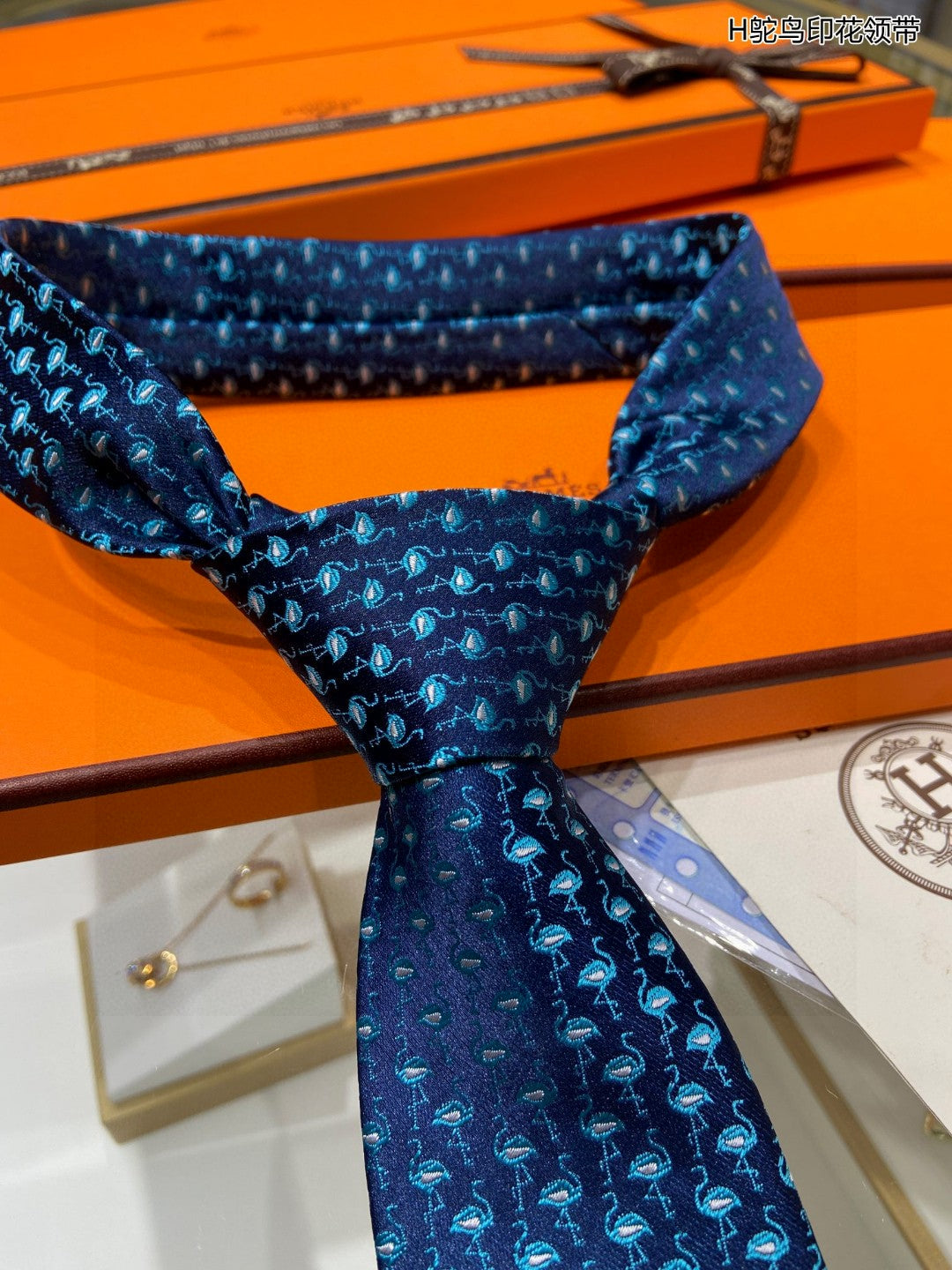 G new men's tie