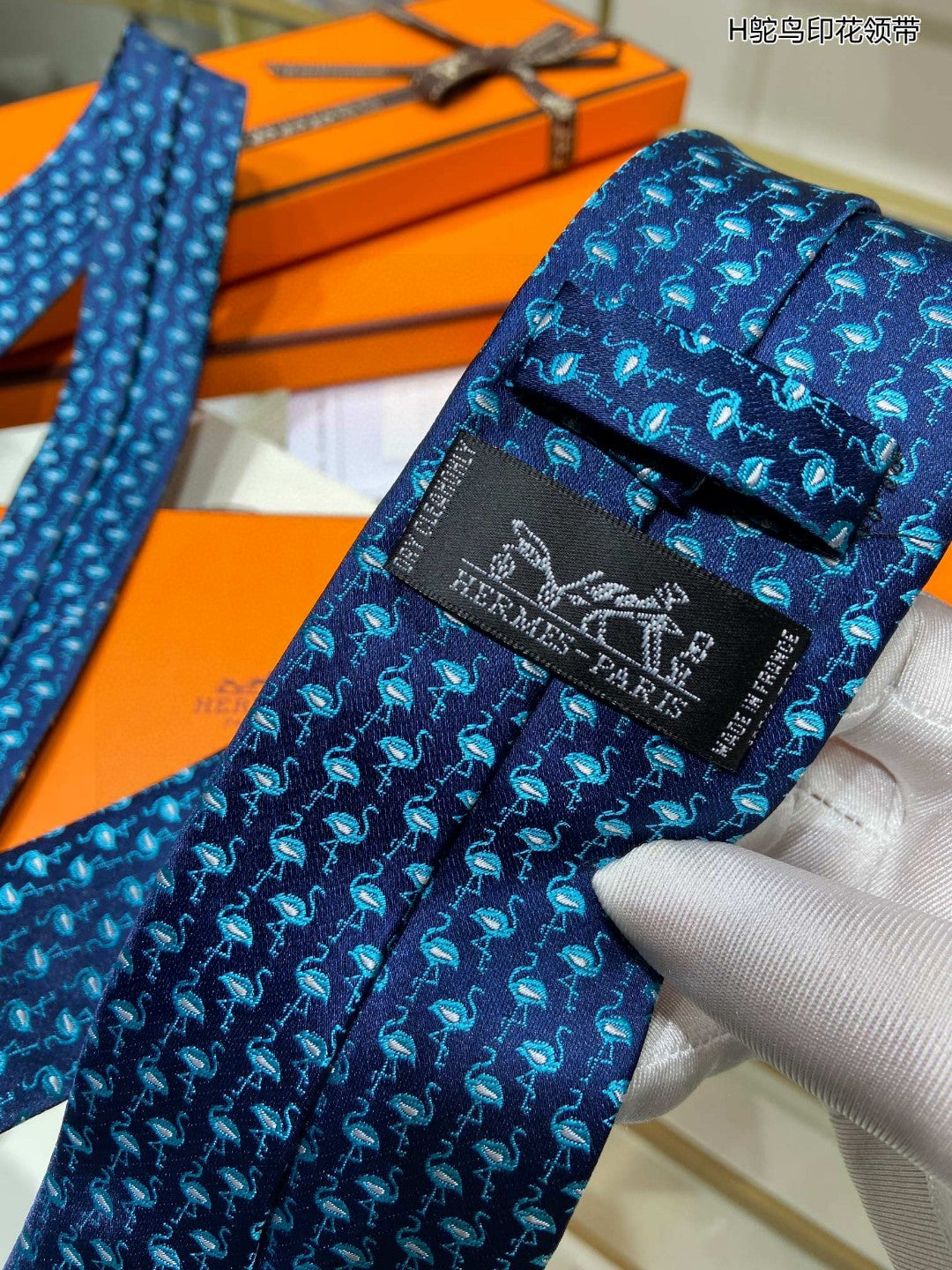 G new men's tie