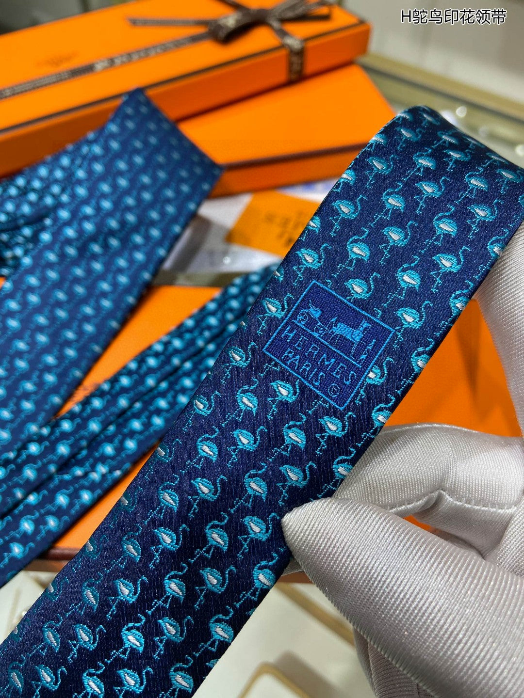 G new men's tie