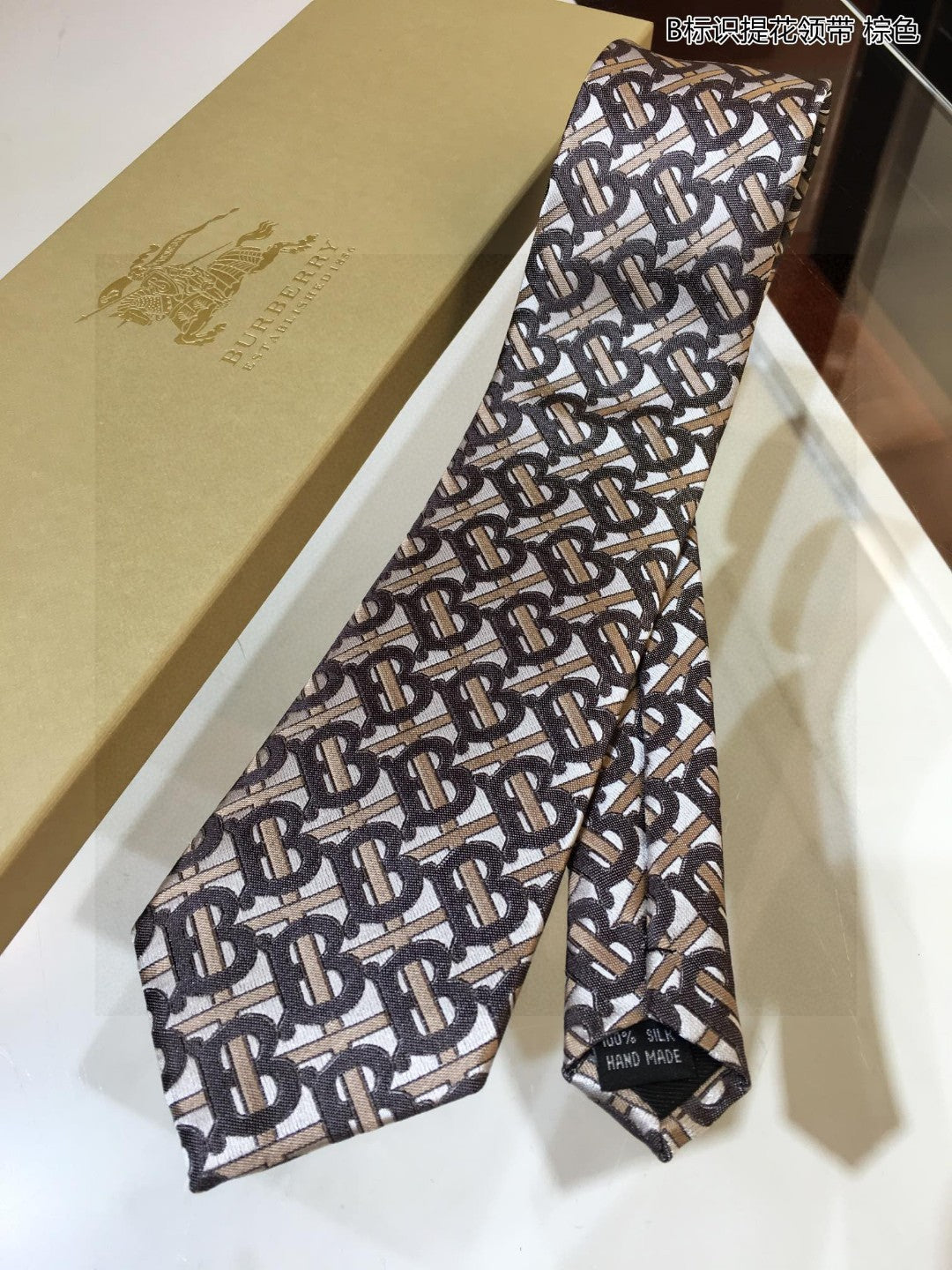B  new men's tie