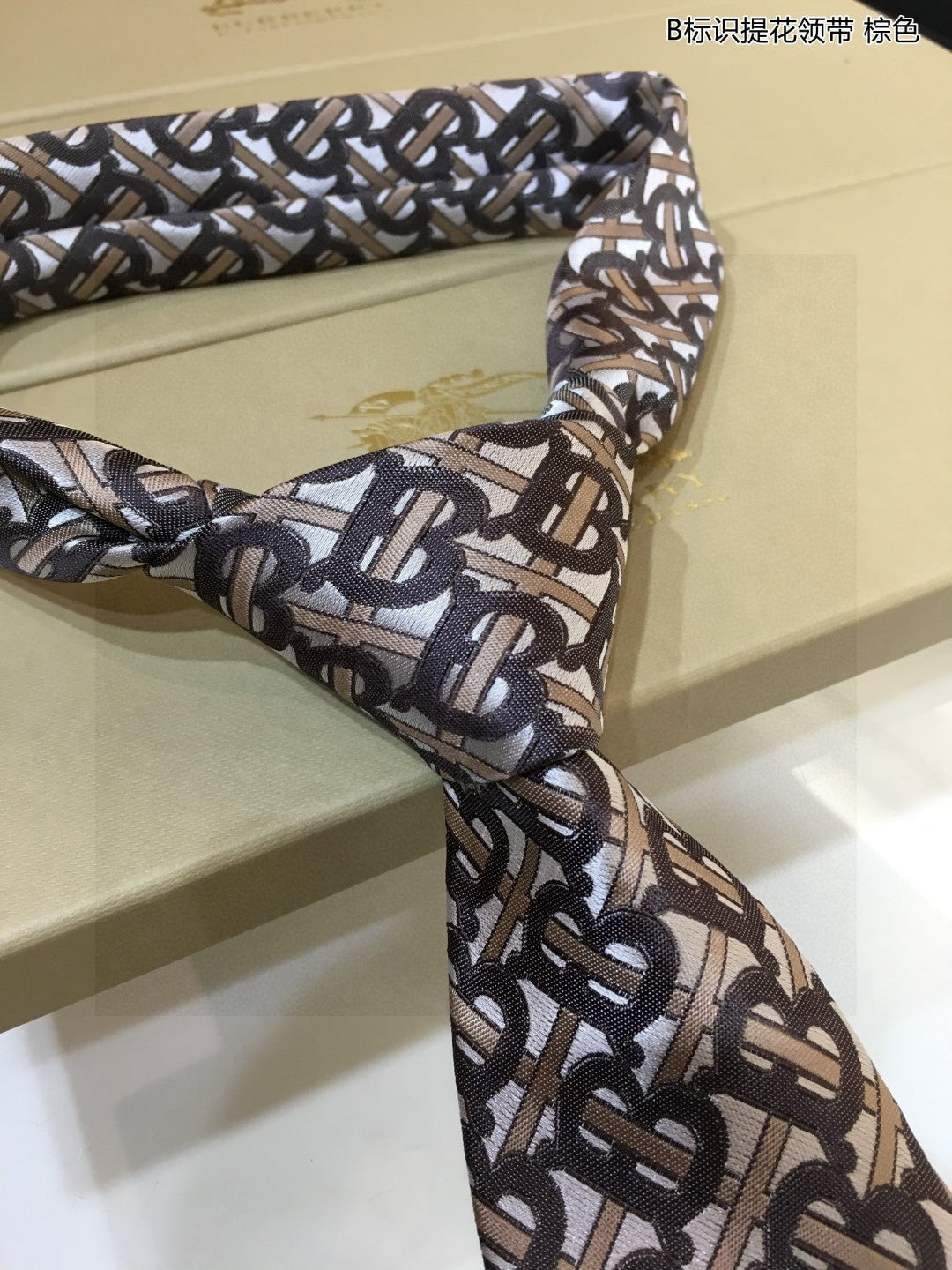 B  new men's tie