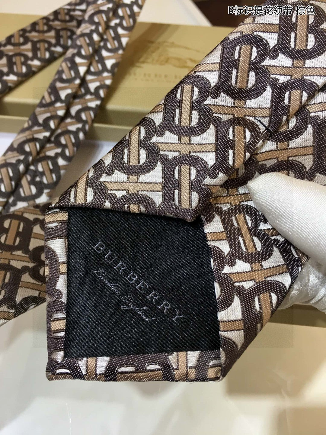 B  new men's tie