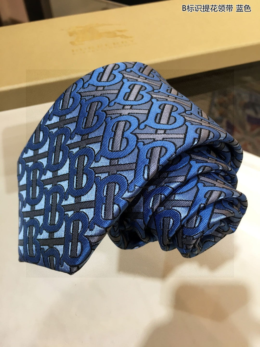 B new men's ties