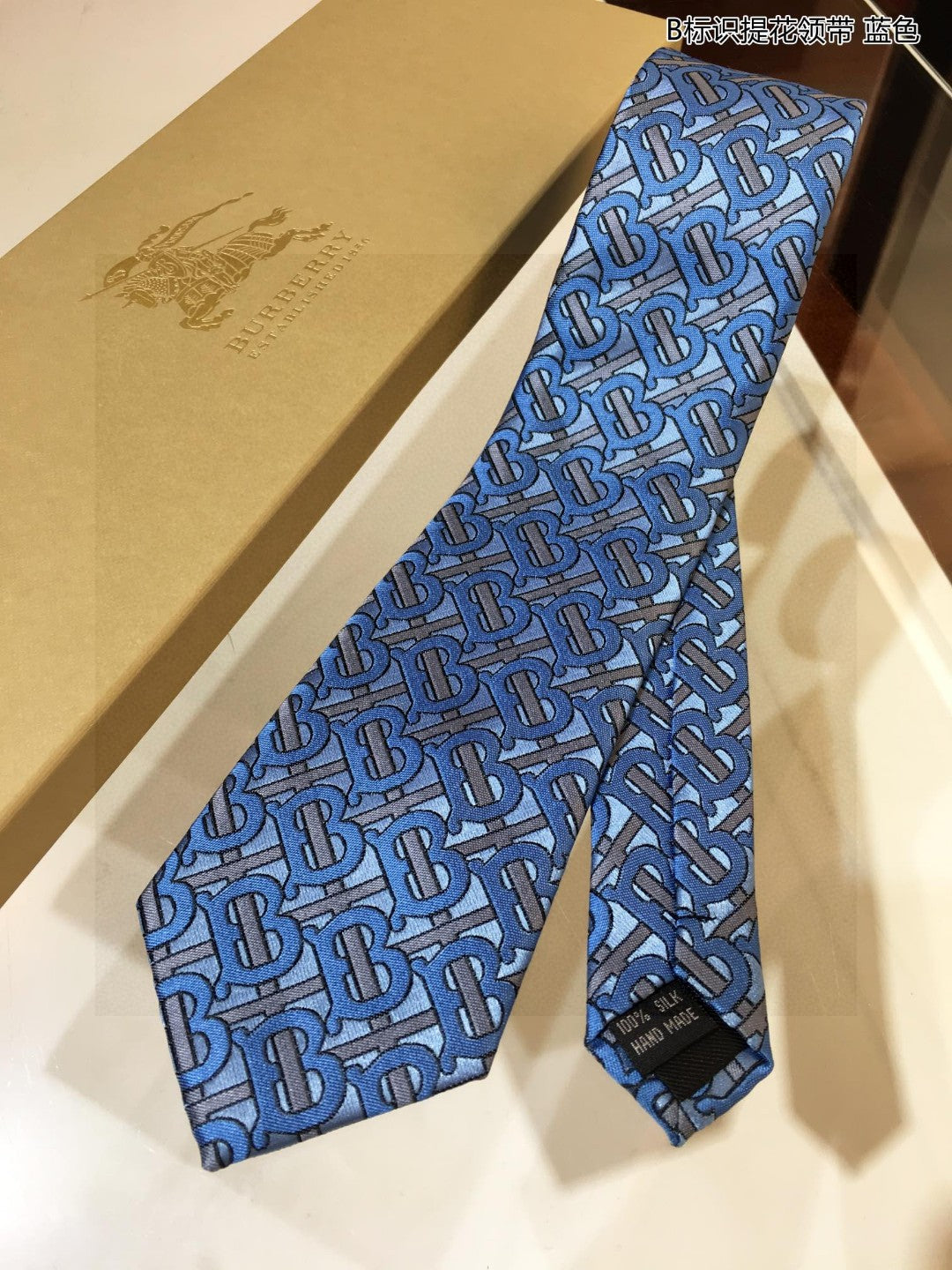 B new men's ties