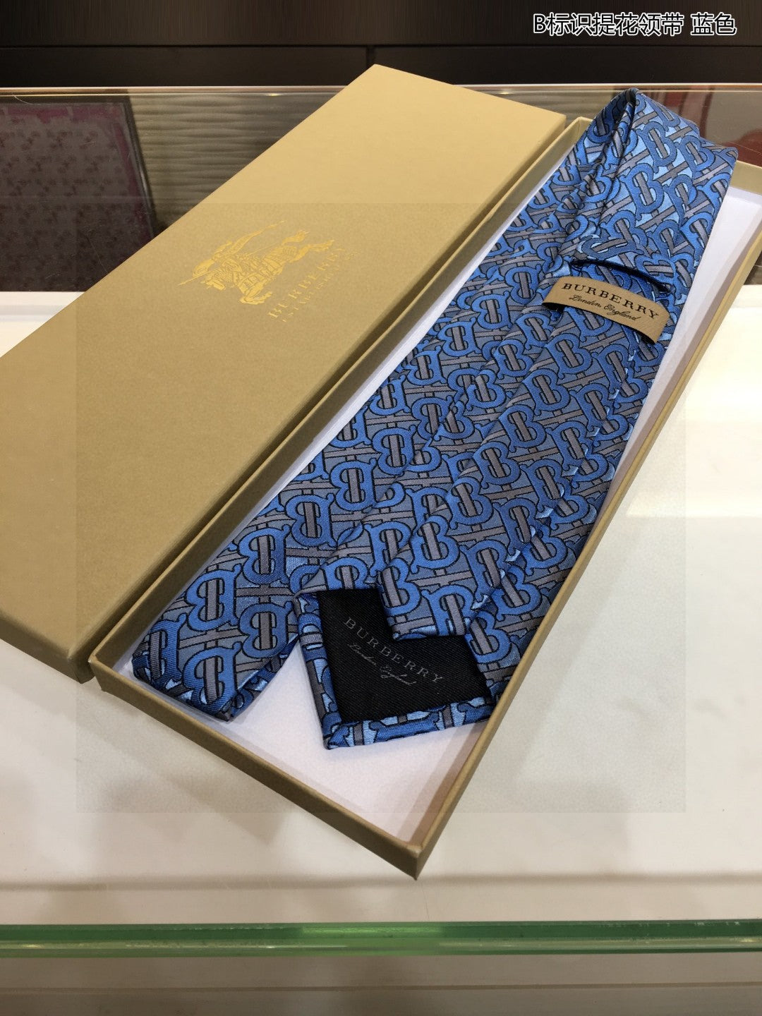 B new men's ties