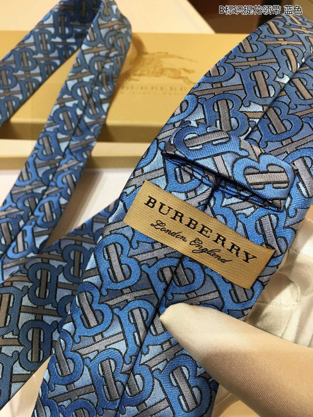 B new men's ties