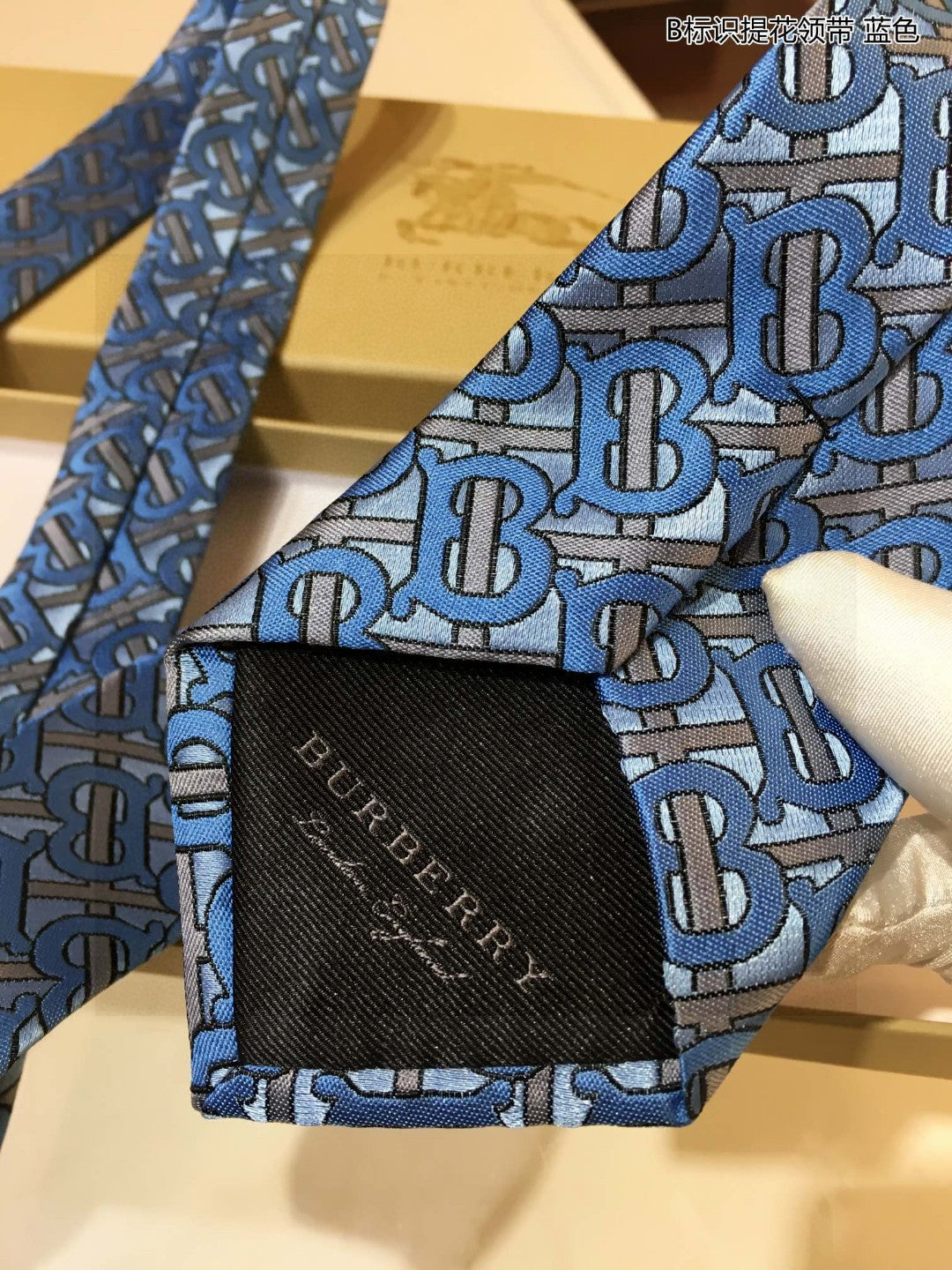 B new men's ties