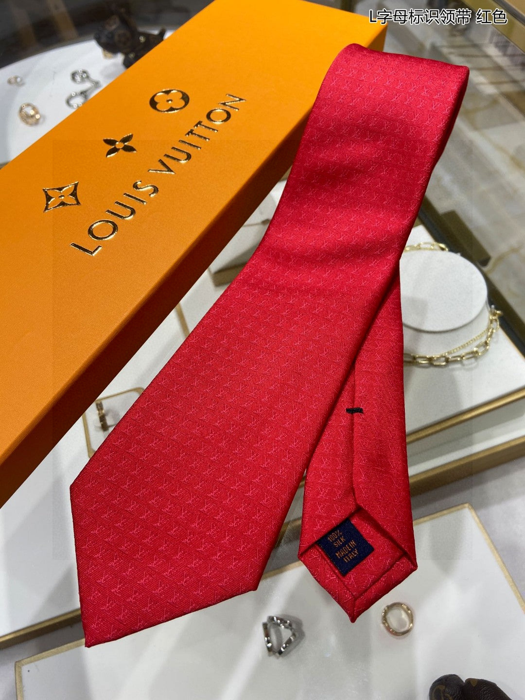 B new men's ties