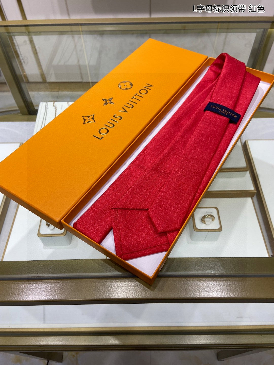 B new men's ties