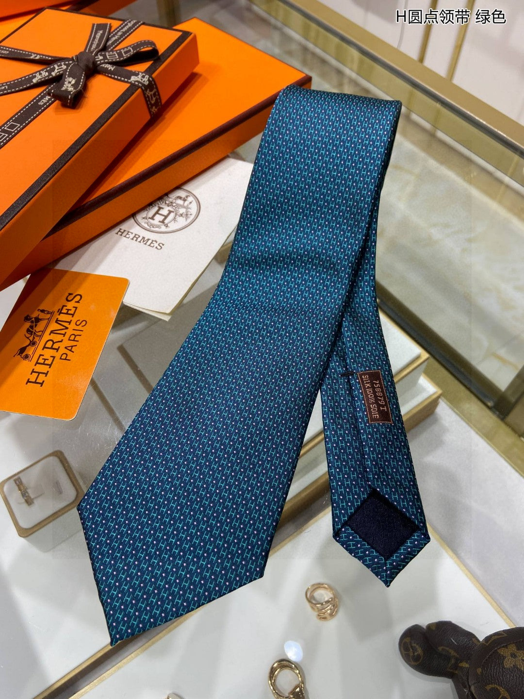 B new men's ties