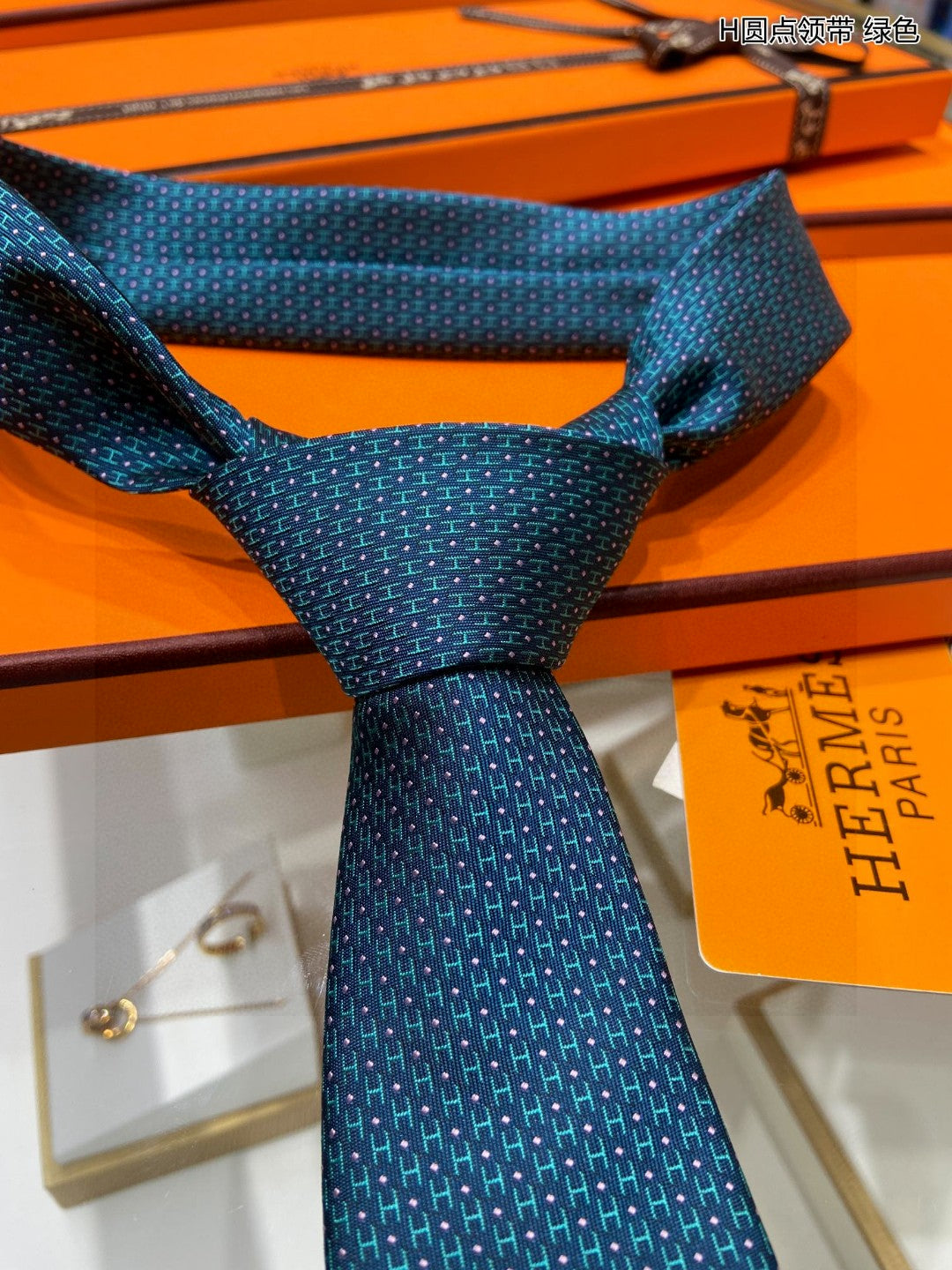 B new men's ties