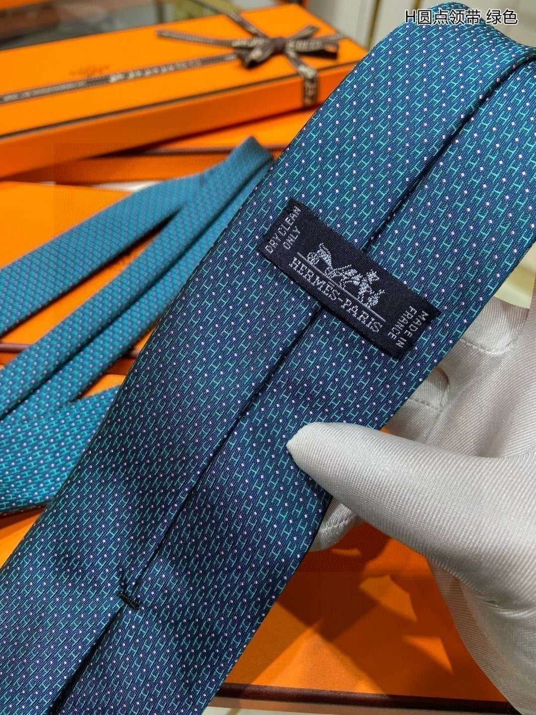 B new men's ties