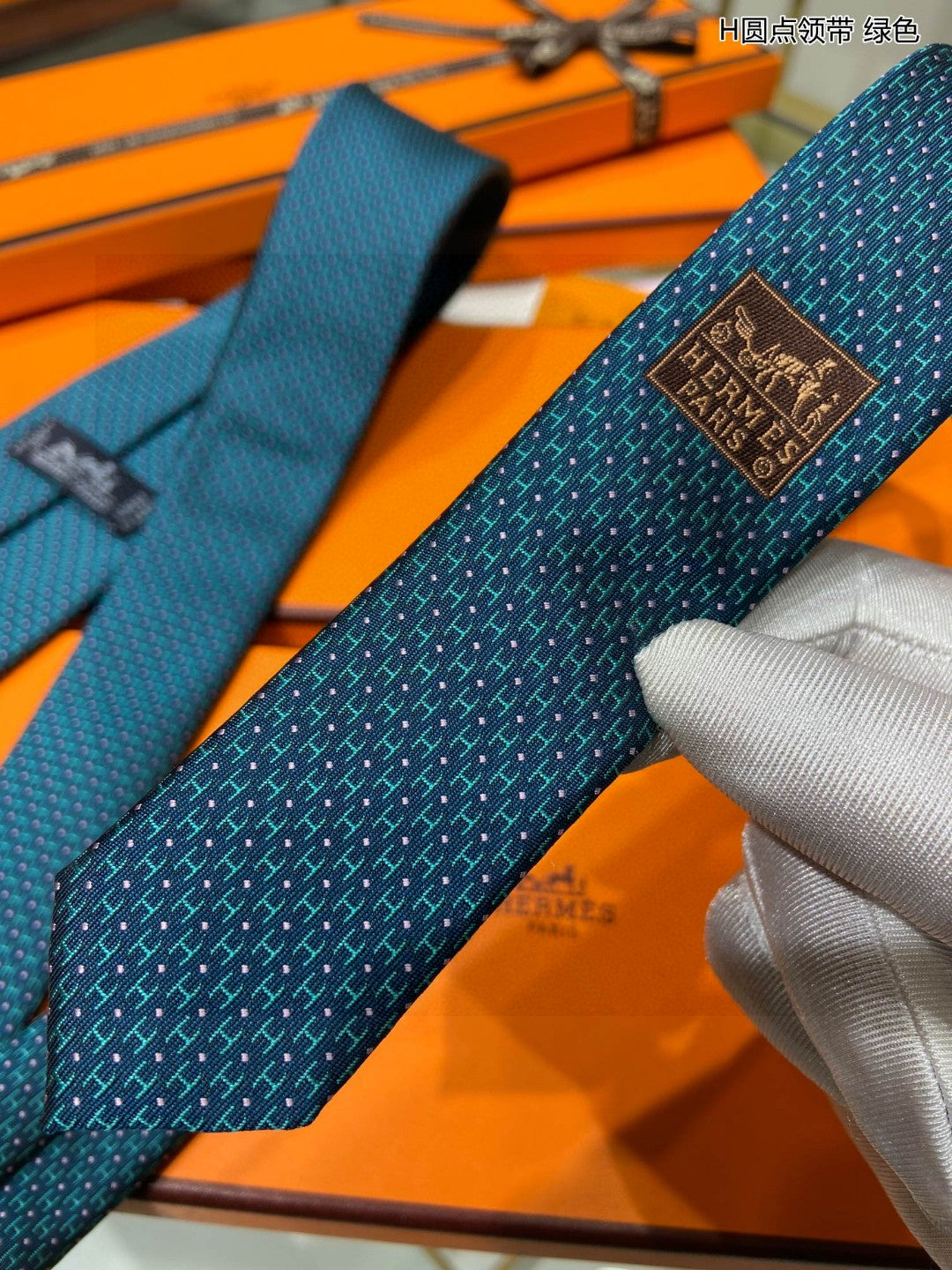 B new men's ties