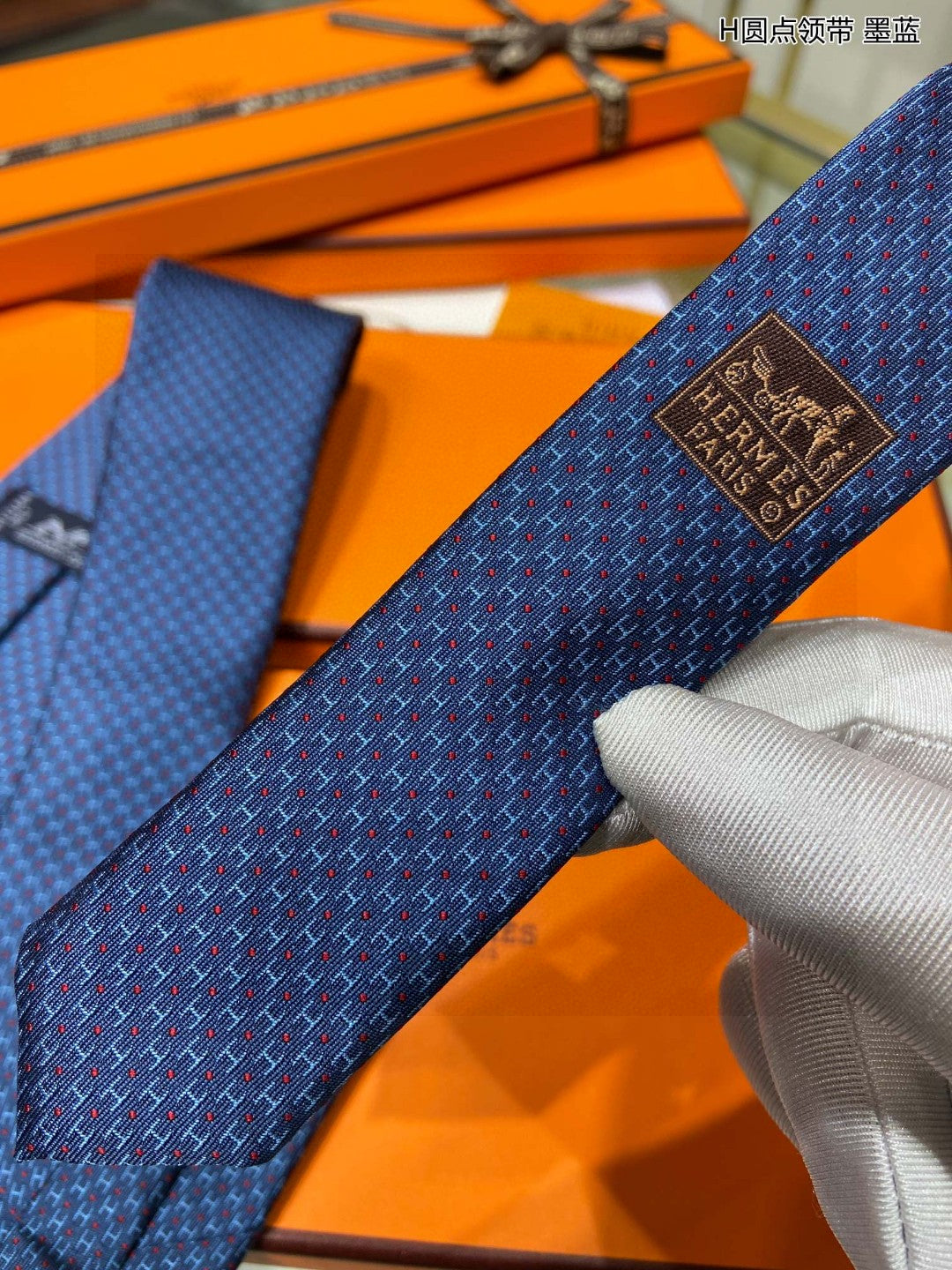 H new style tie for men