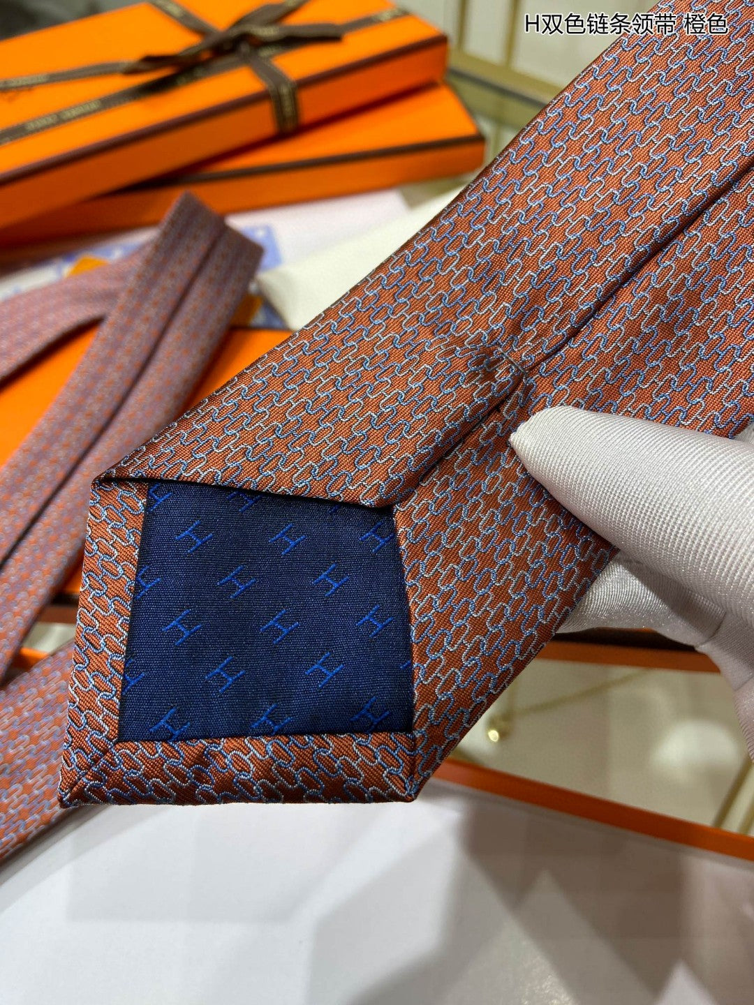 H new style tie for men