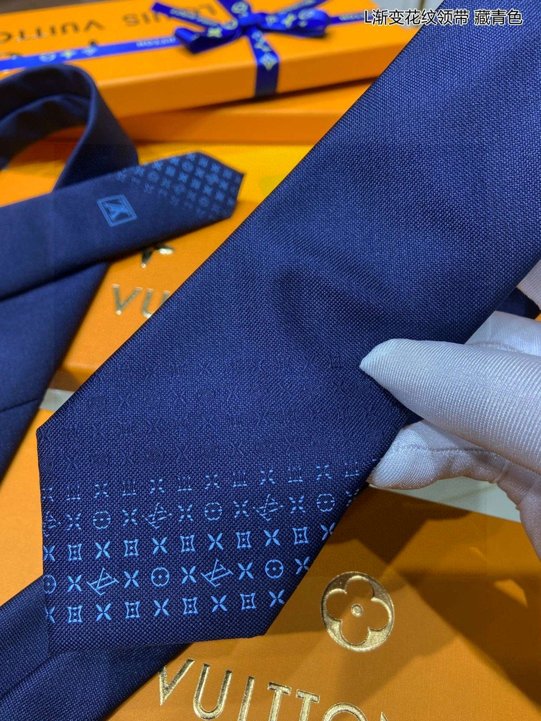 L new style tie for men