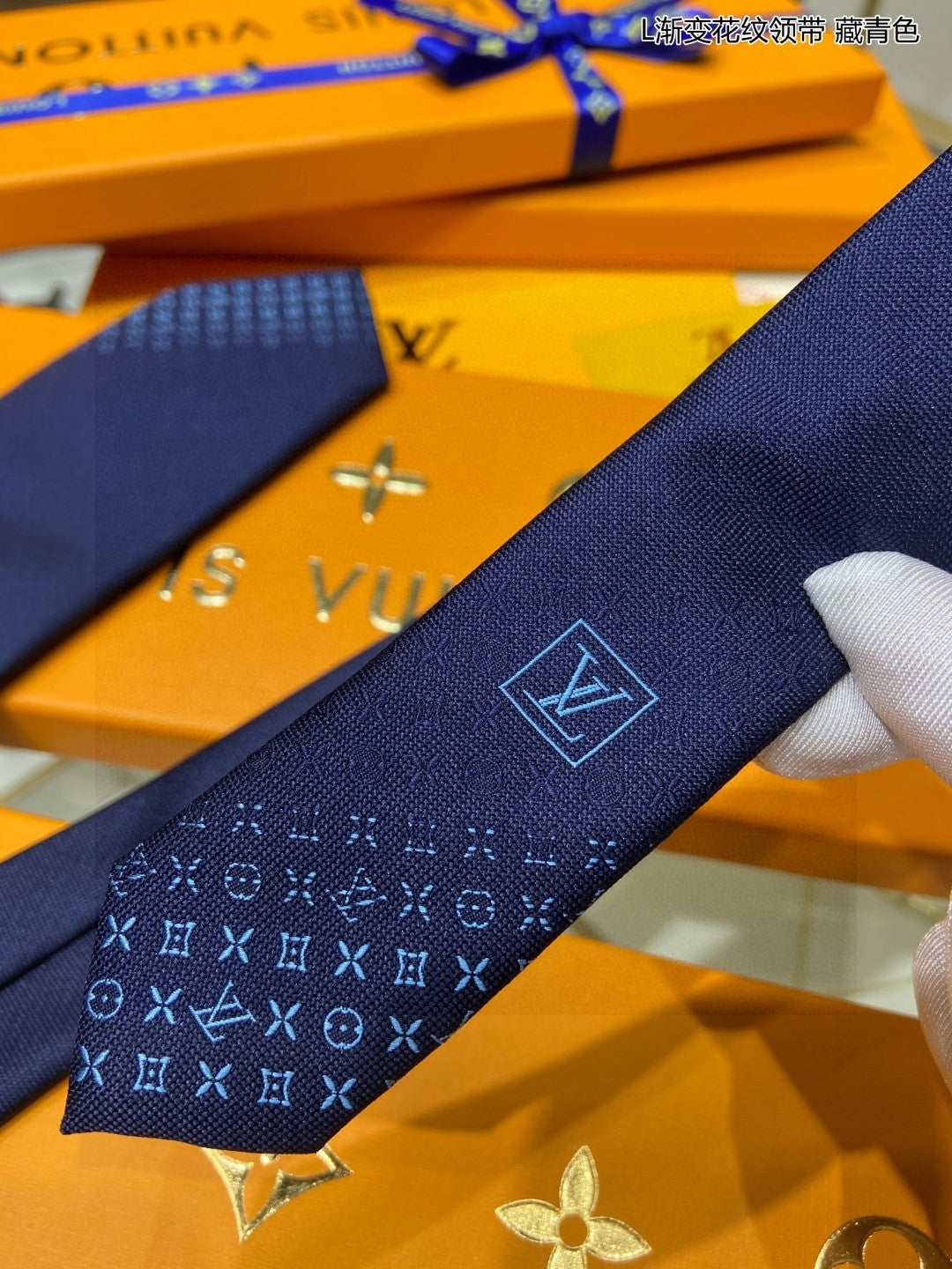 L new style tie for men