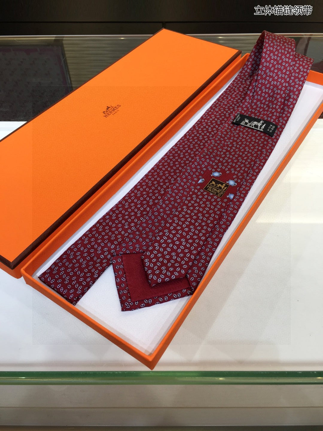 H new style tie for men