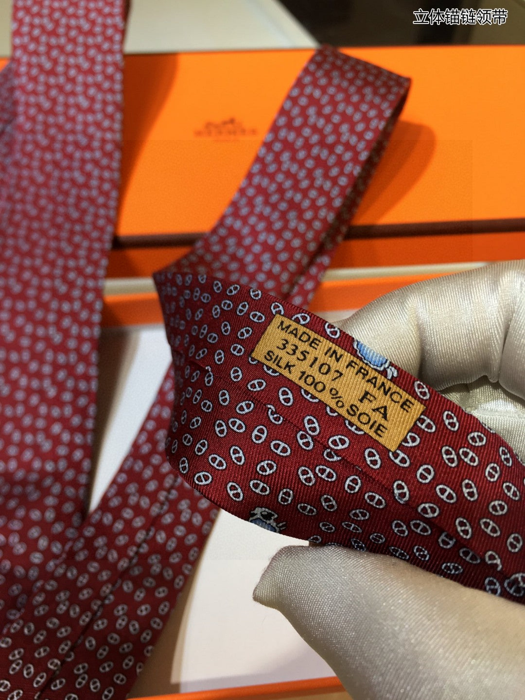 H new style tie for men