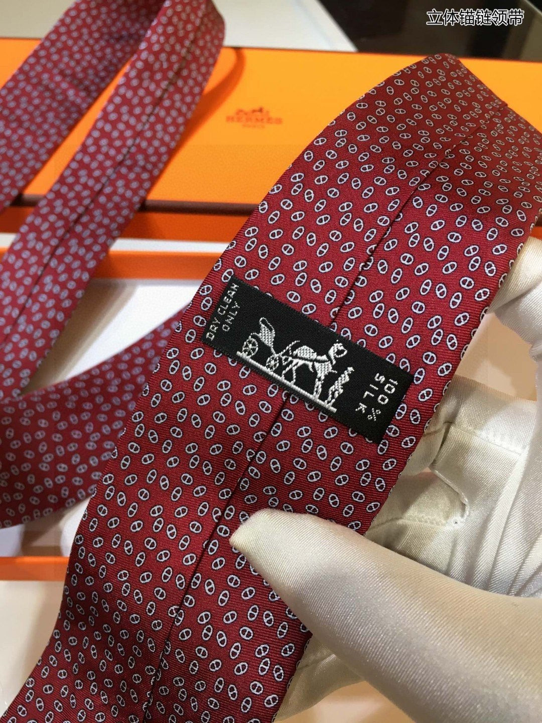 H new style tie for men