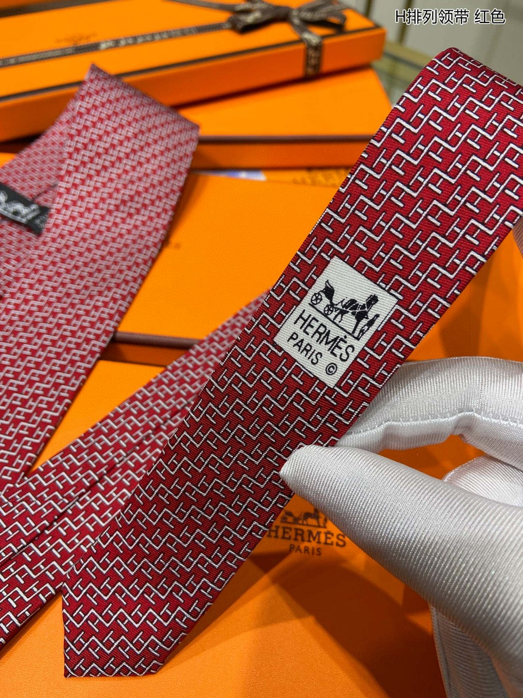 H new style tie for men