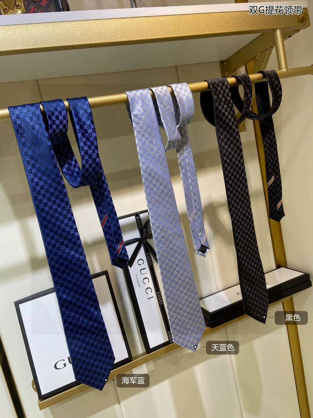G new men's tie
