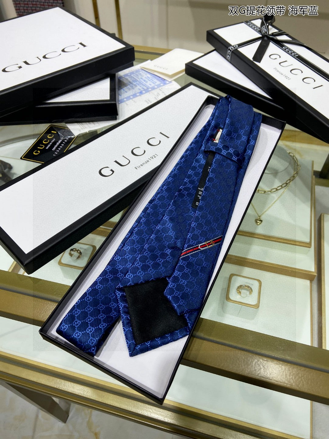 G new men's tie