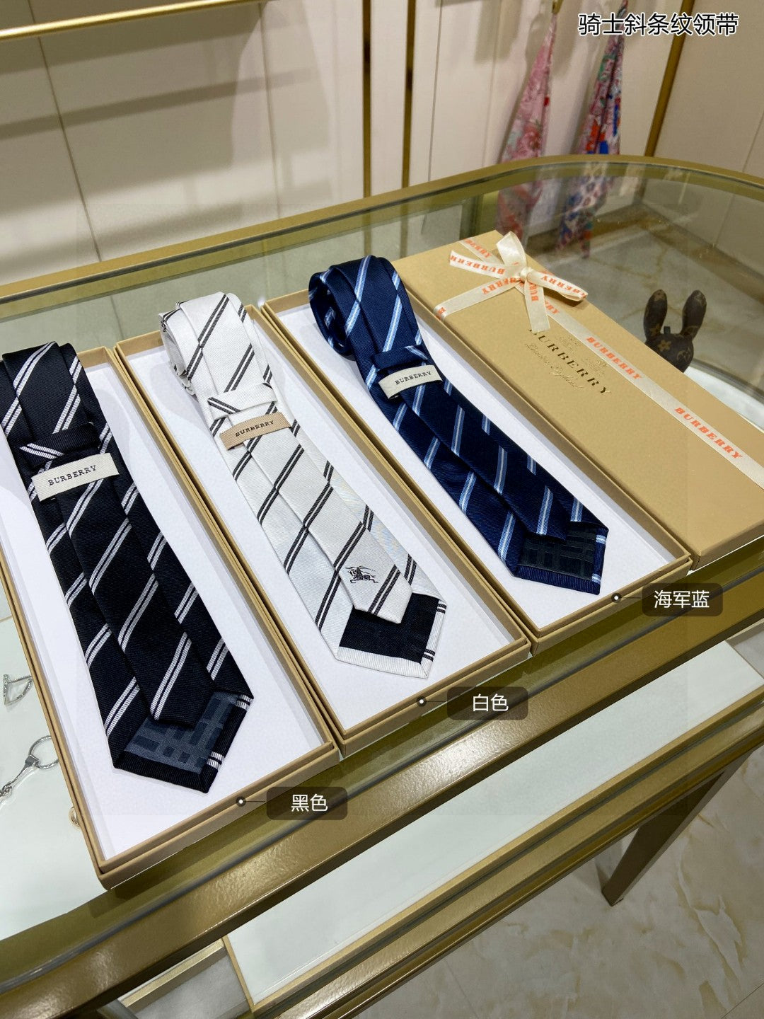 B new men's ties