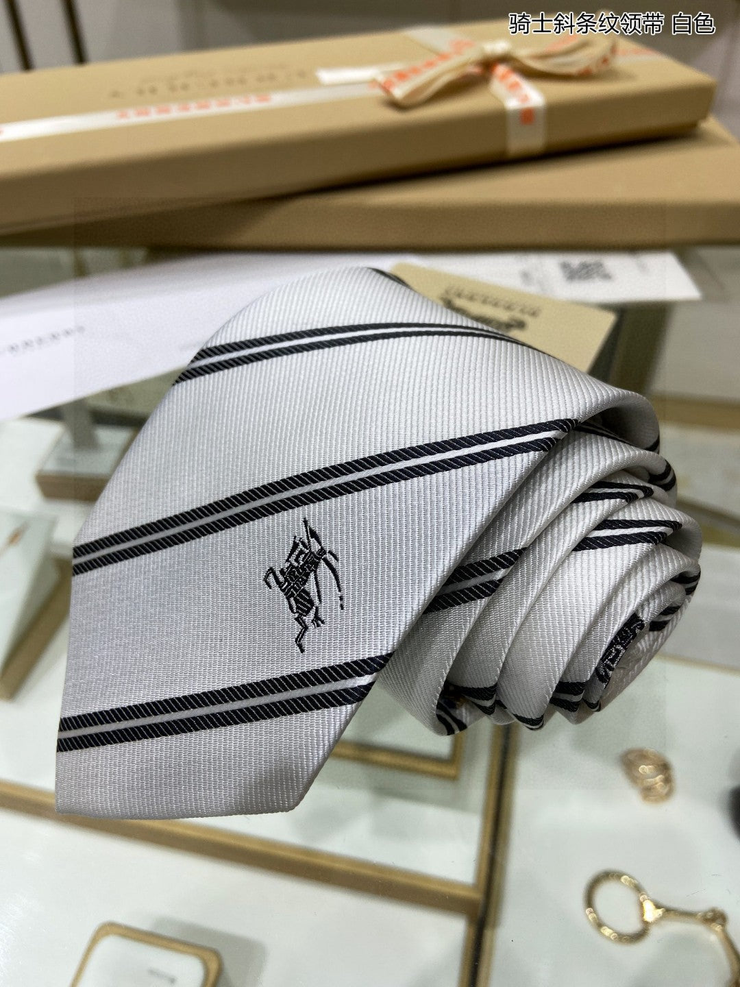 B new men's ties