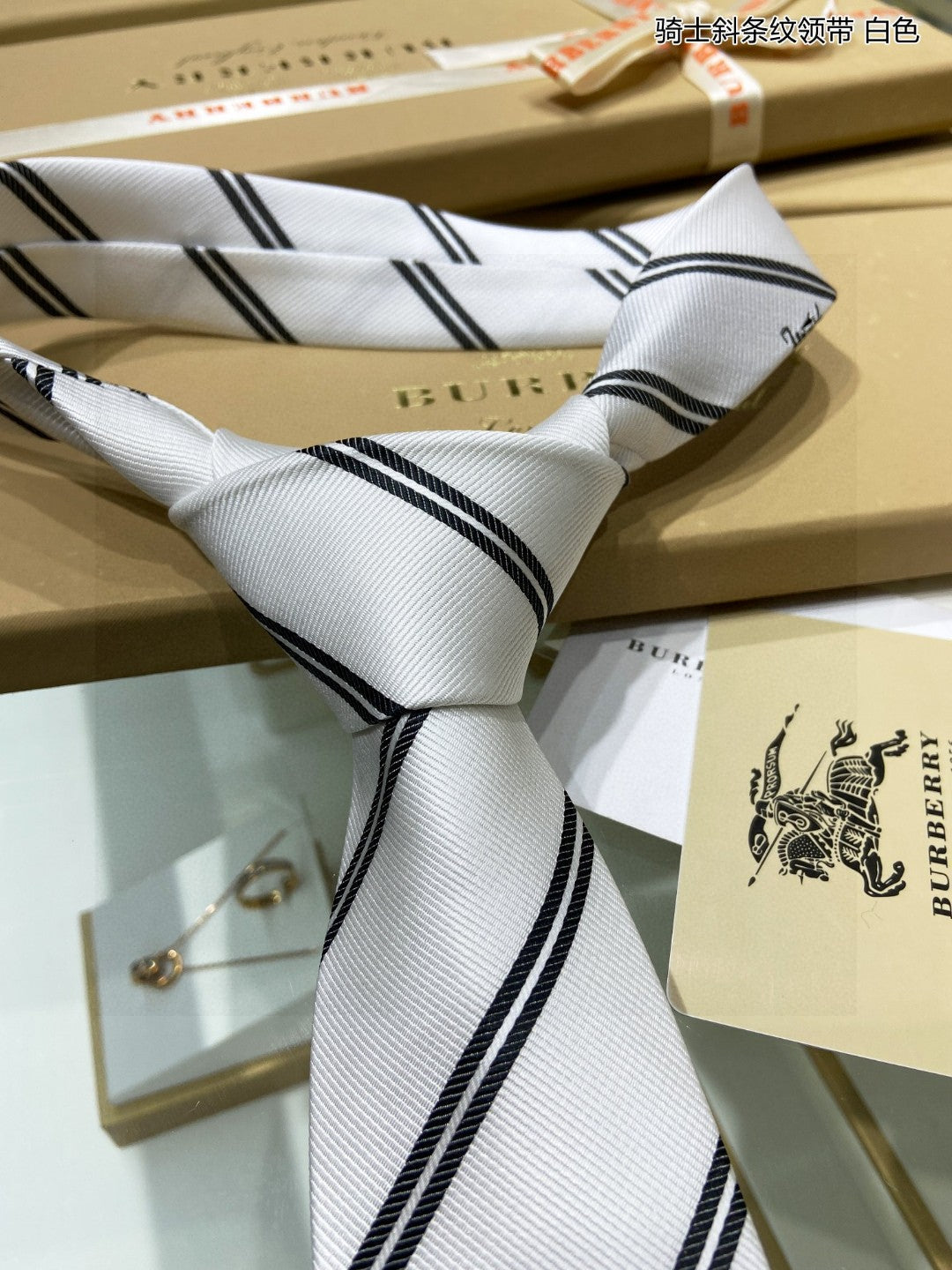 B new men's ties