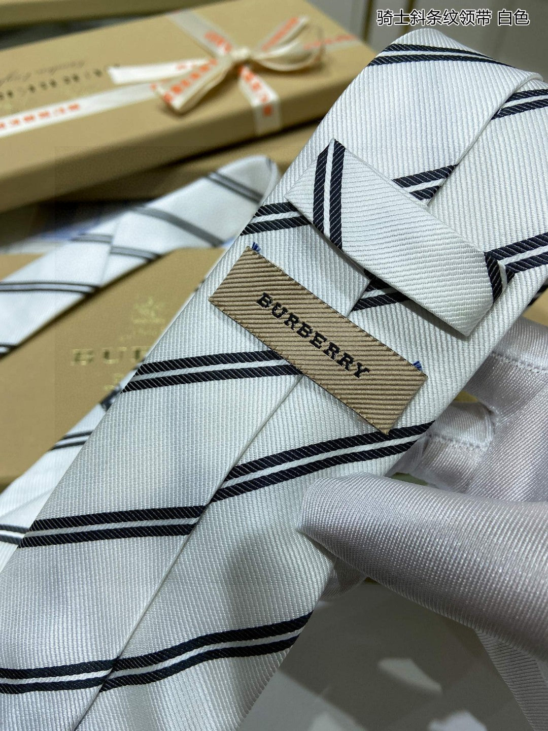 B new men's ties