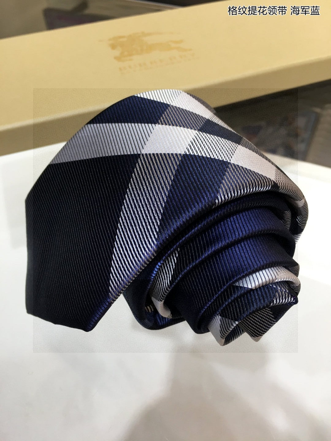 B new men's ties