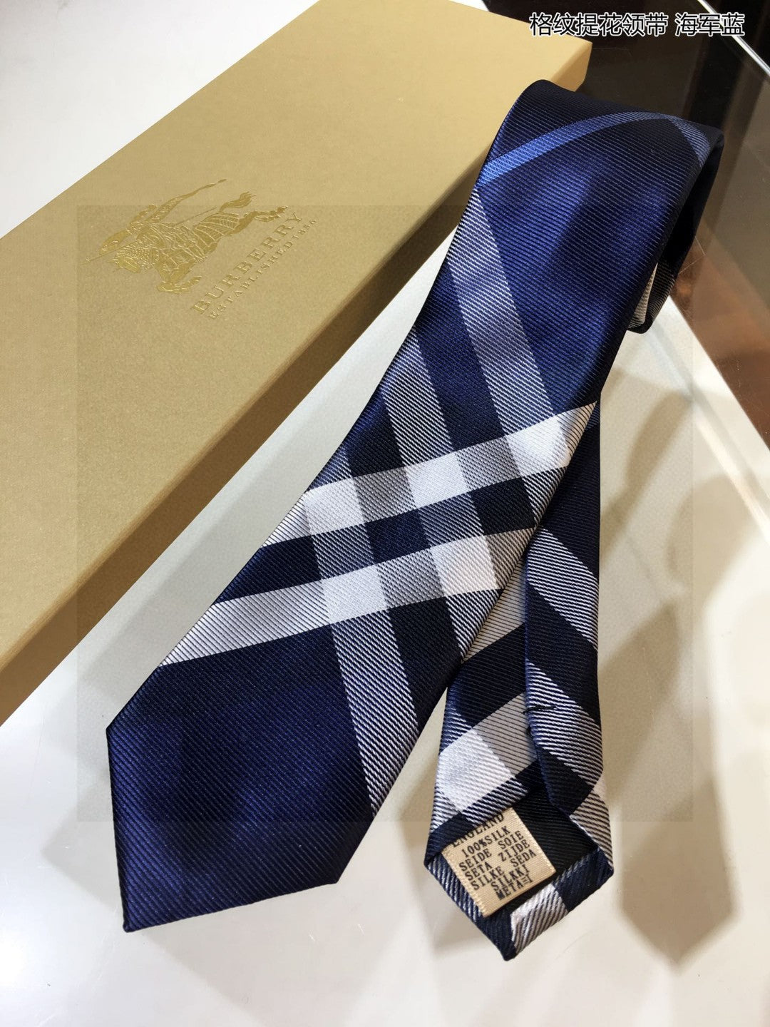 B new men's ties