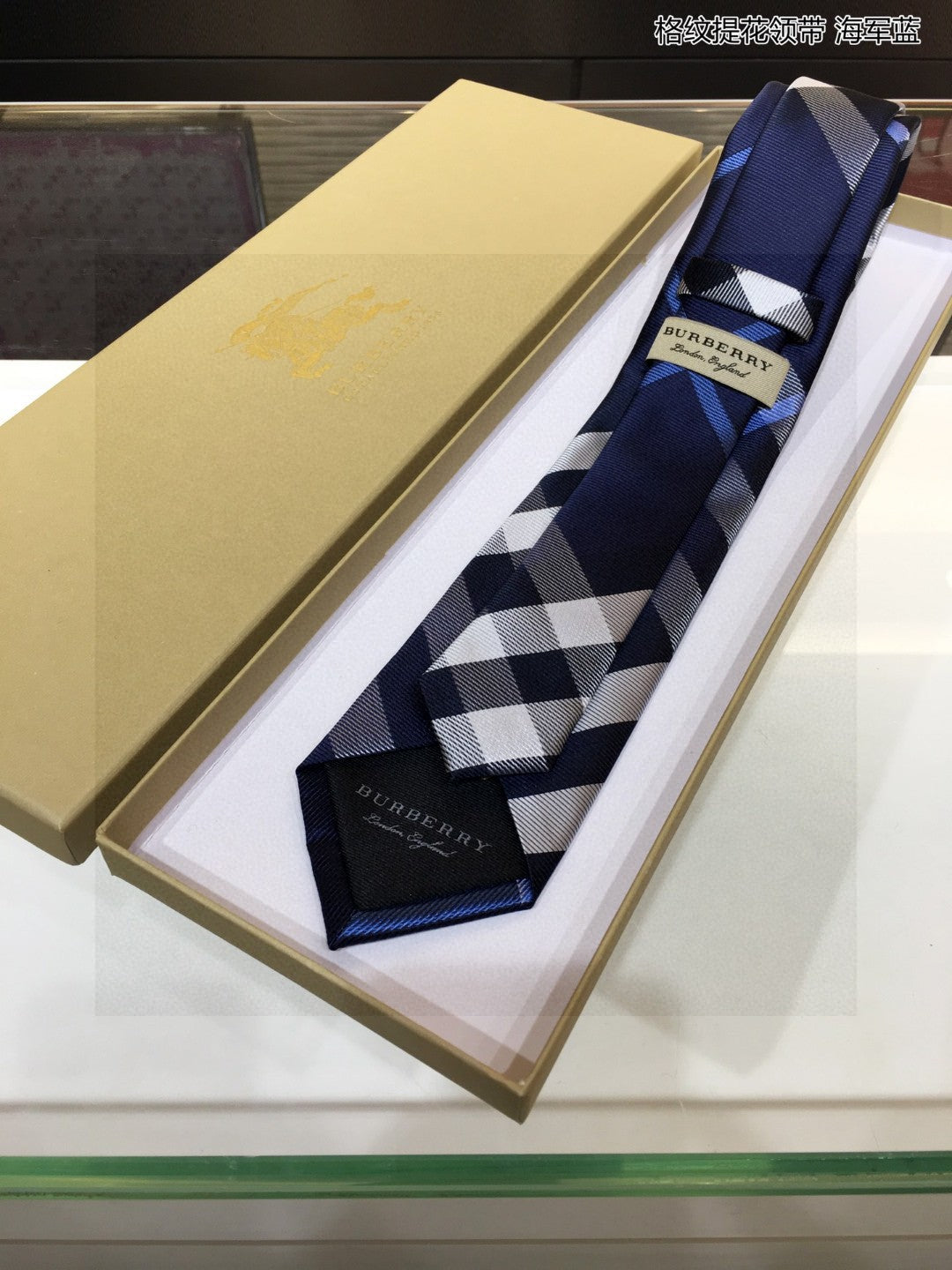 B new men's ties