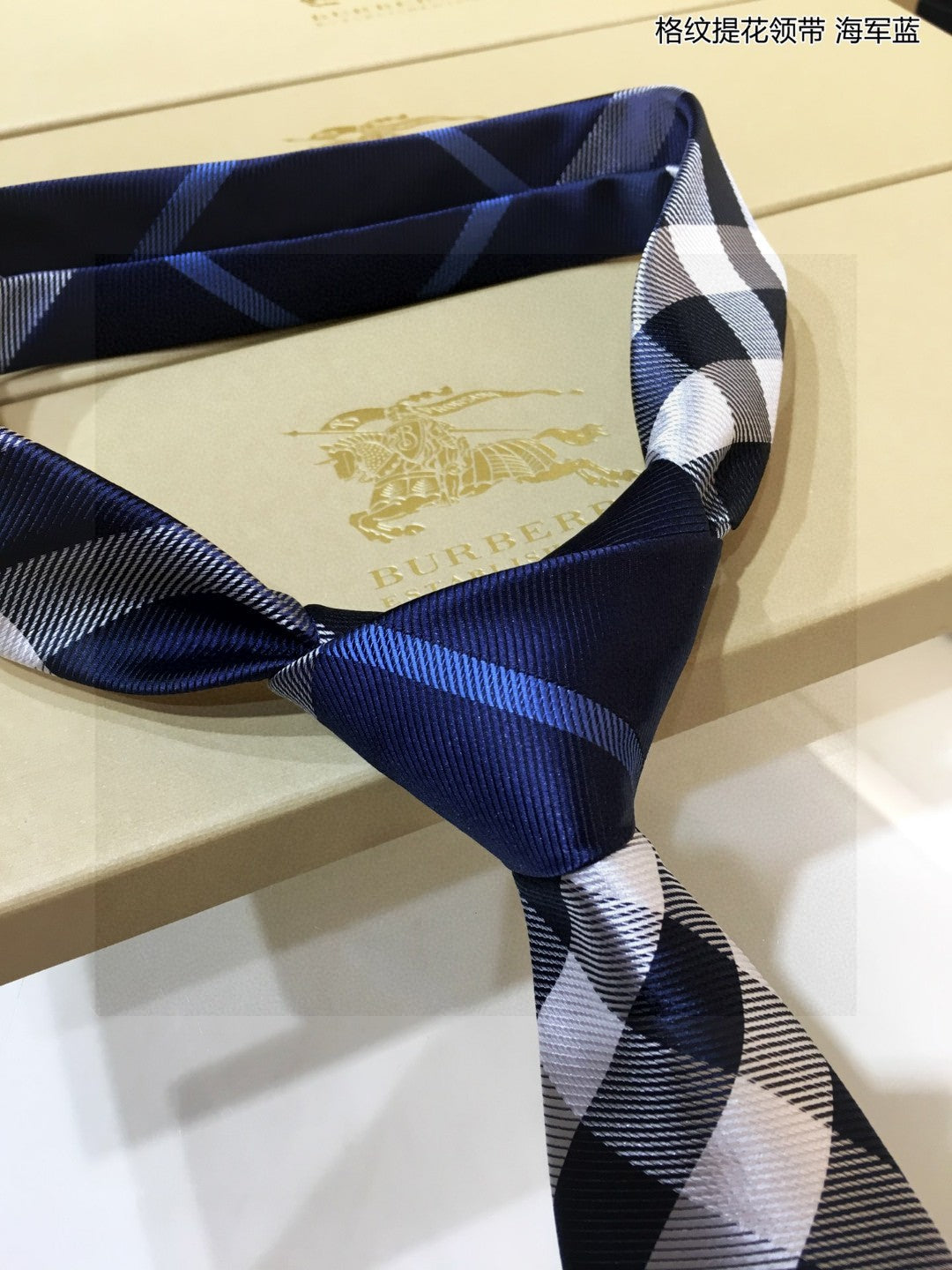 B new men's ties