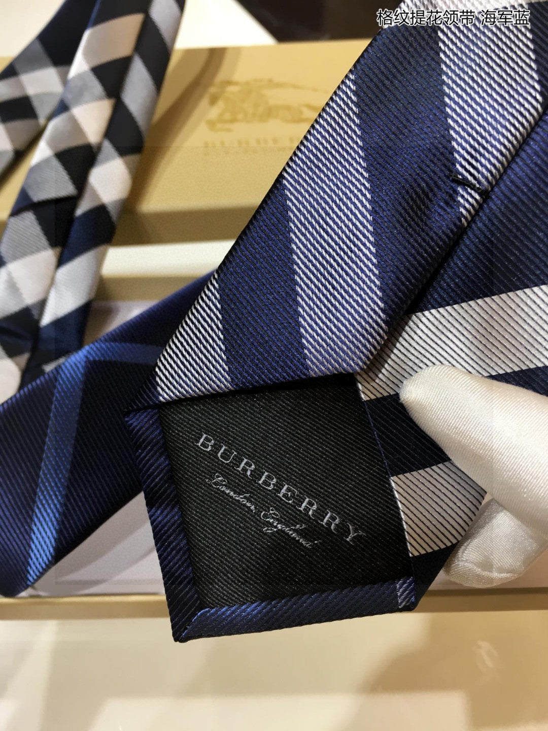 B new men's ties