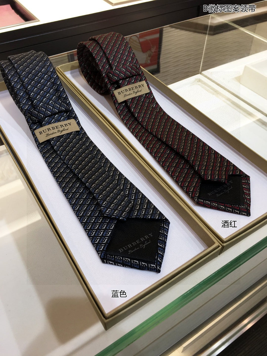 B new men's ties