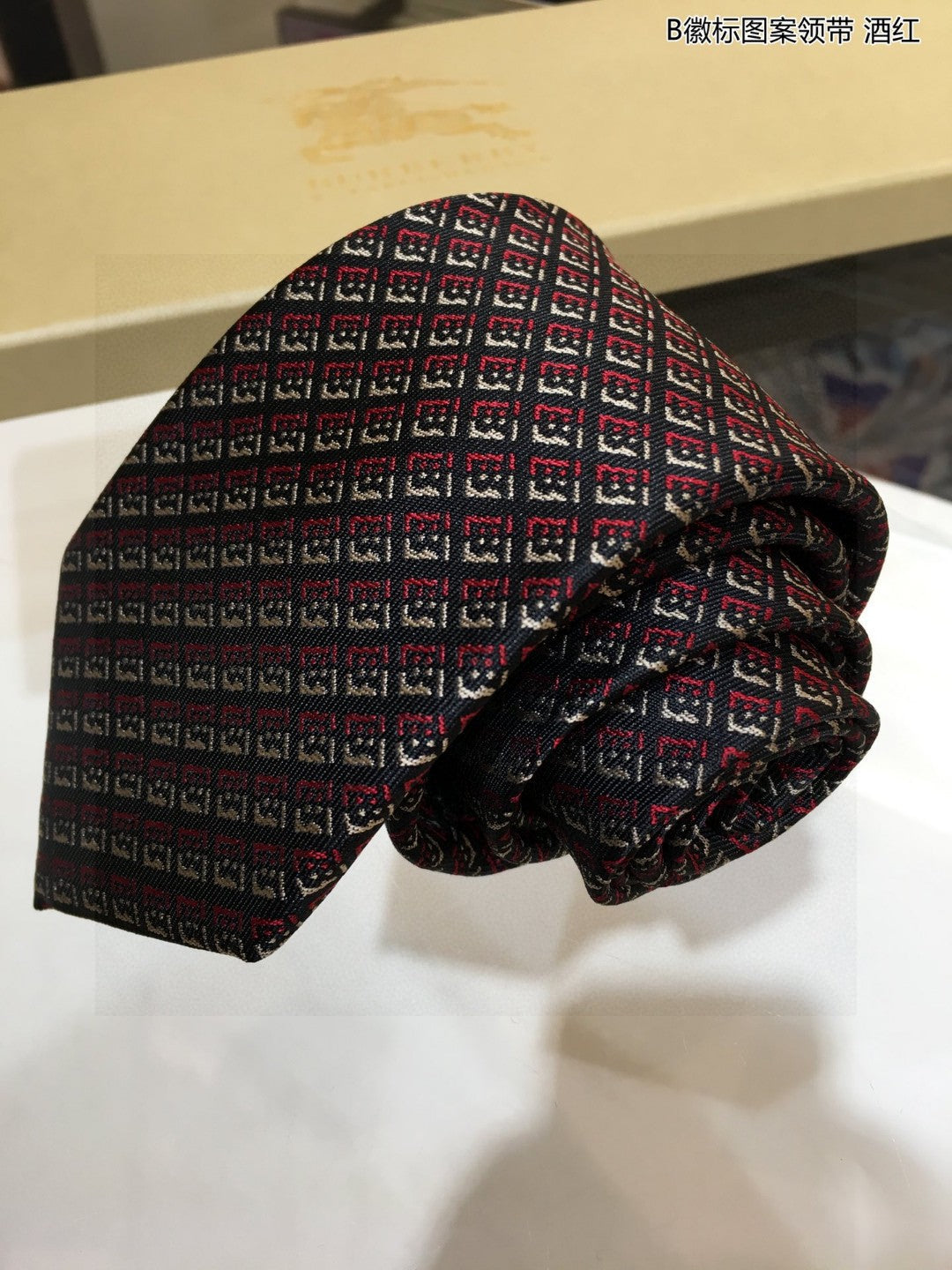 B new men's ties