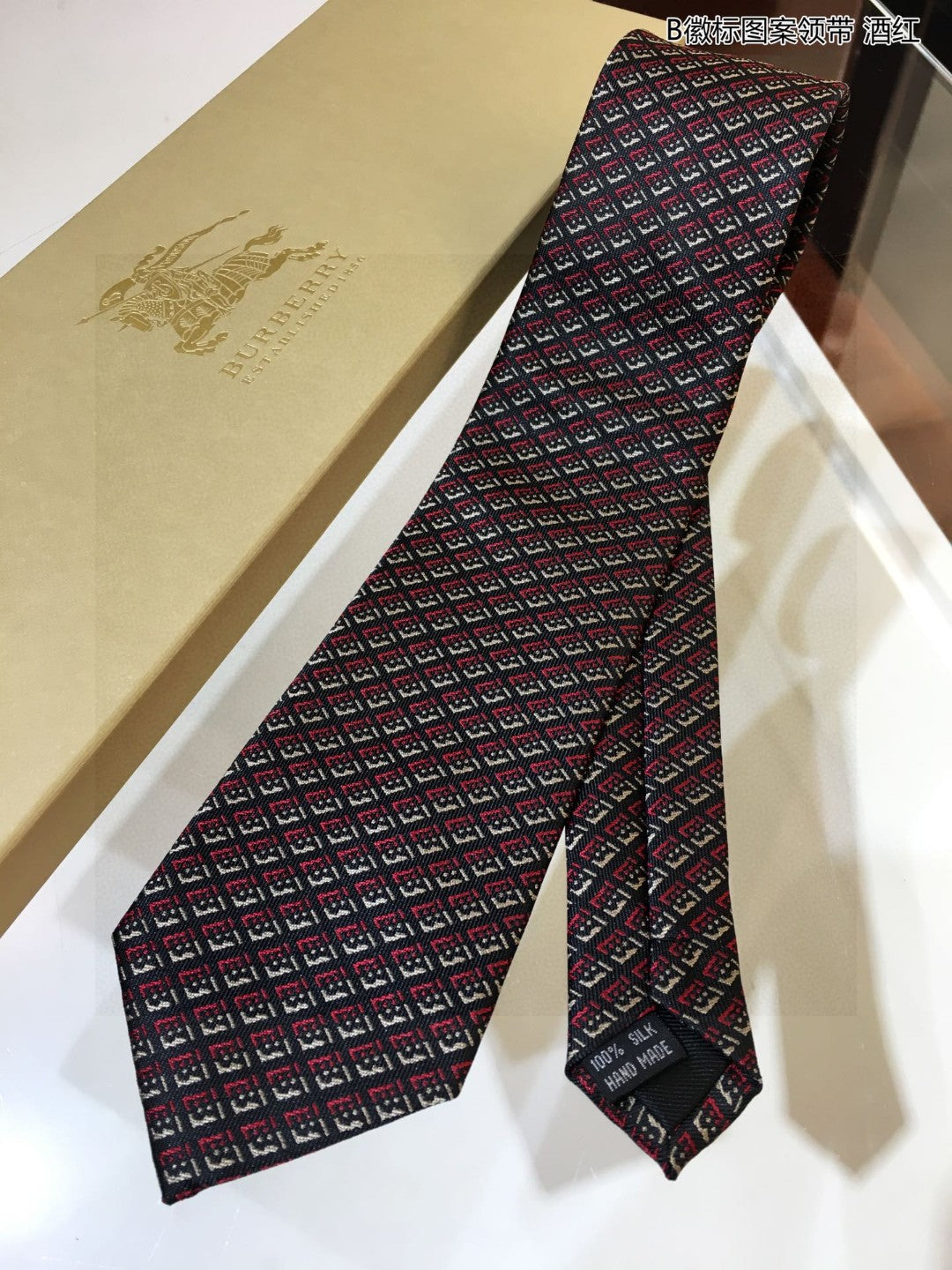B new men's ties