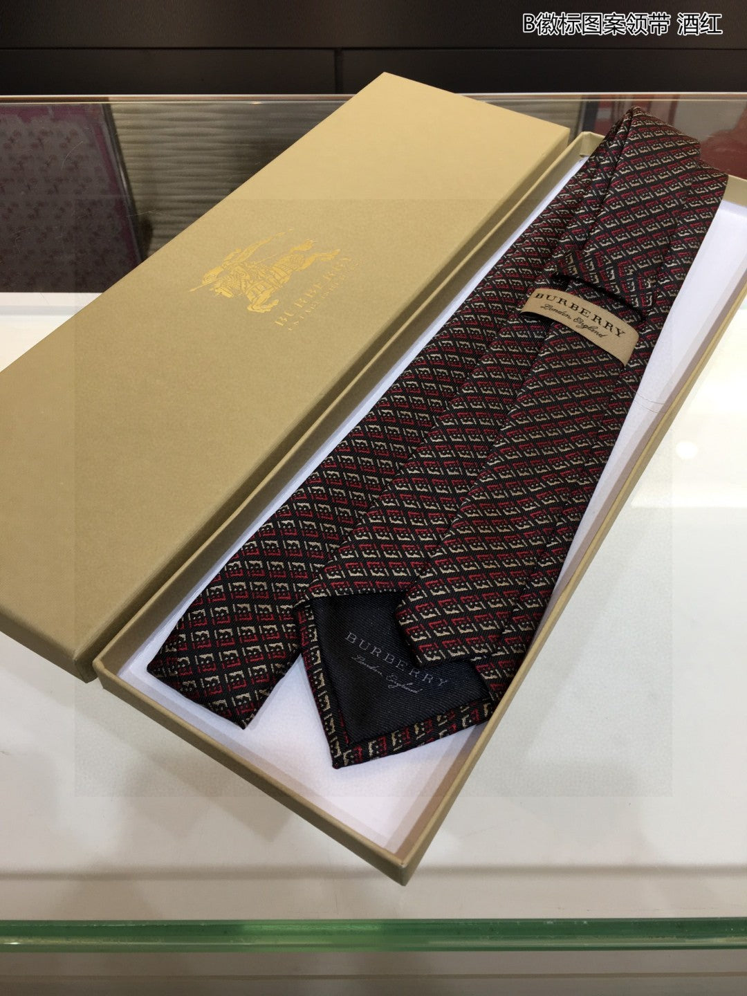 B new men's ties