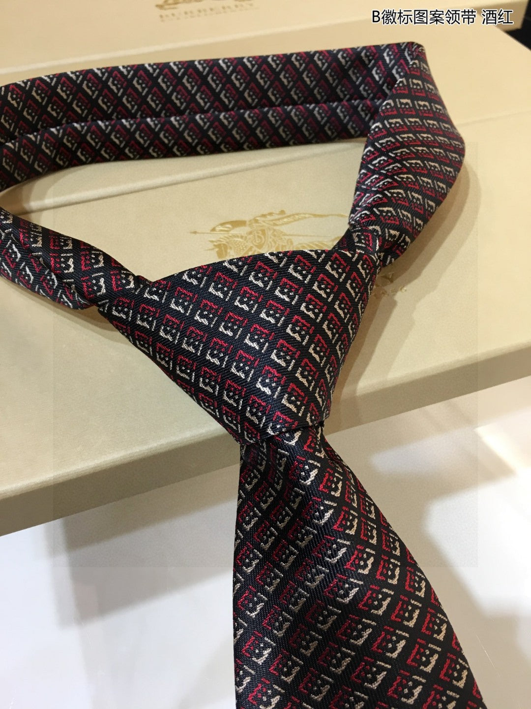 B new men's ties