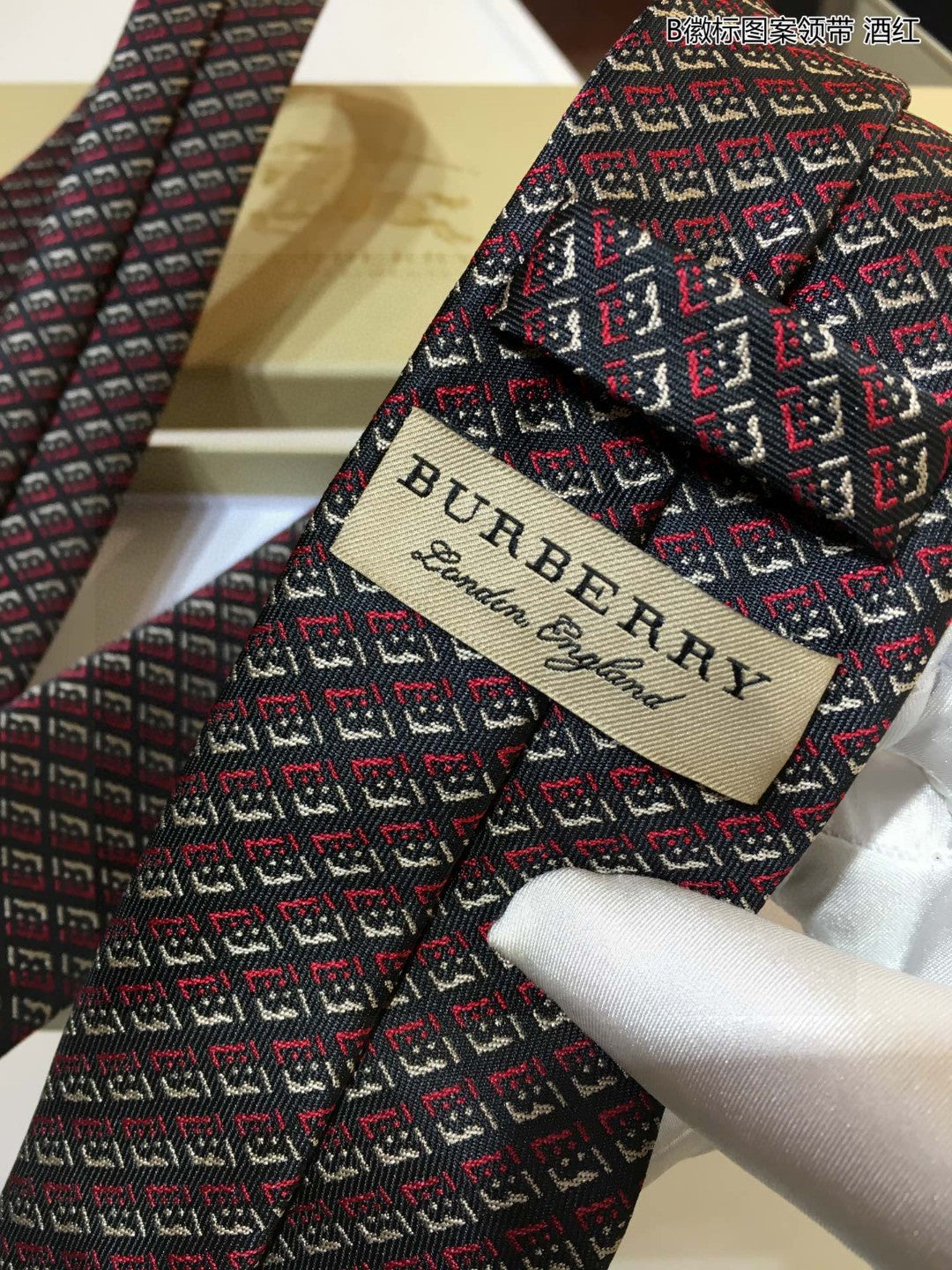 B new men's ties