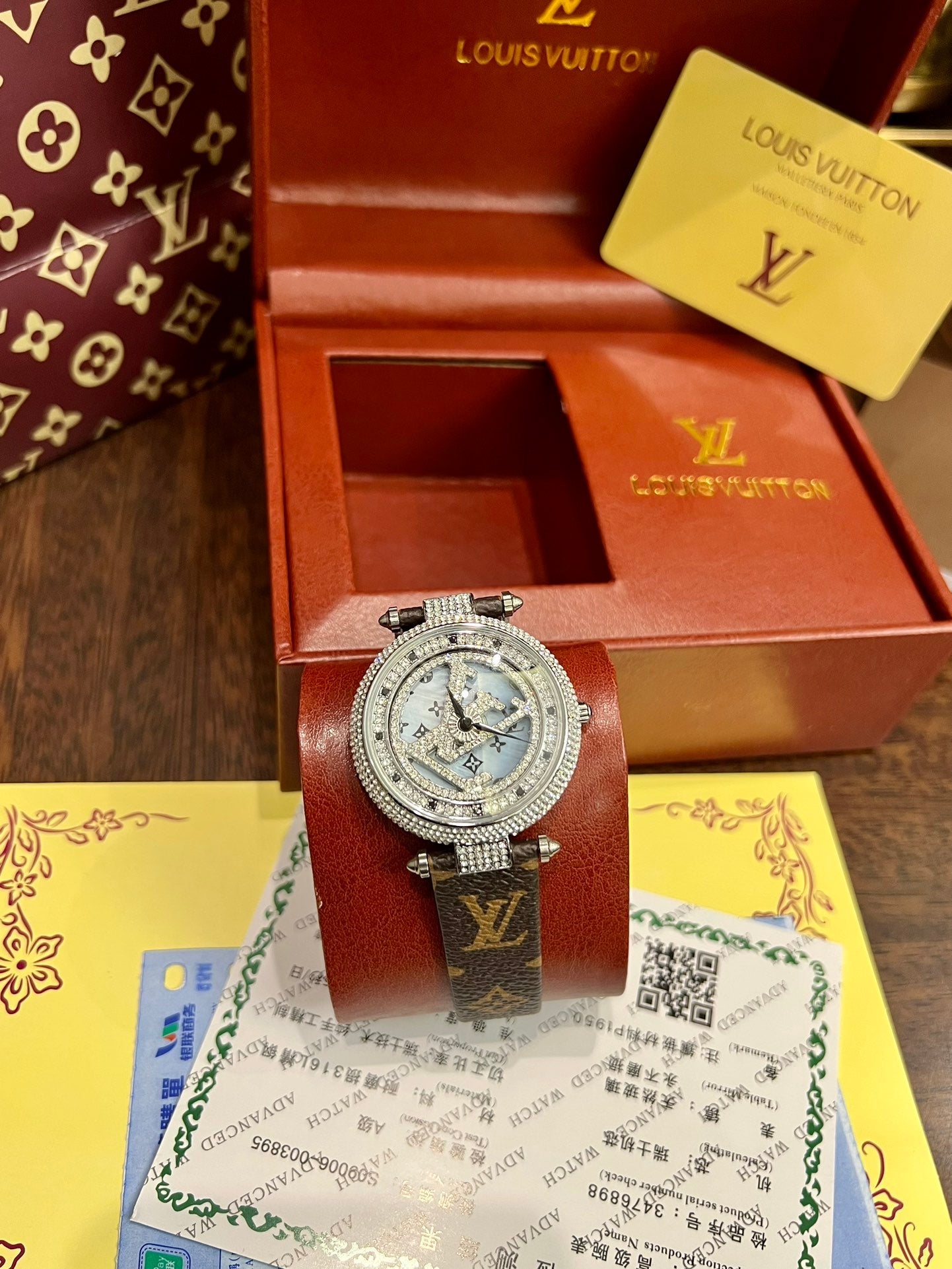 L new watch