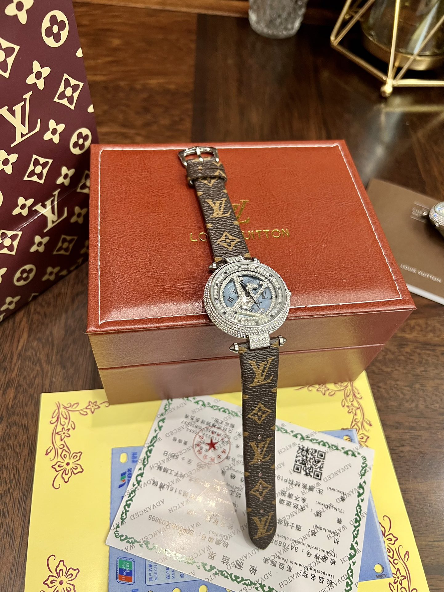 L new watch
